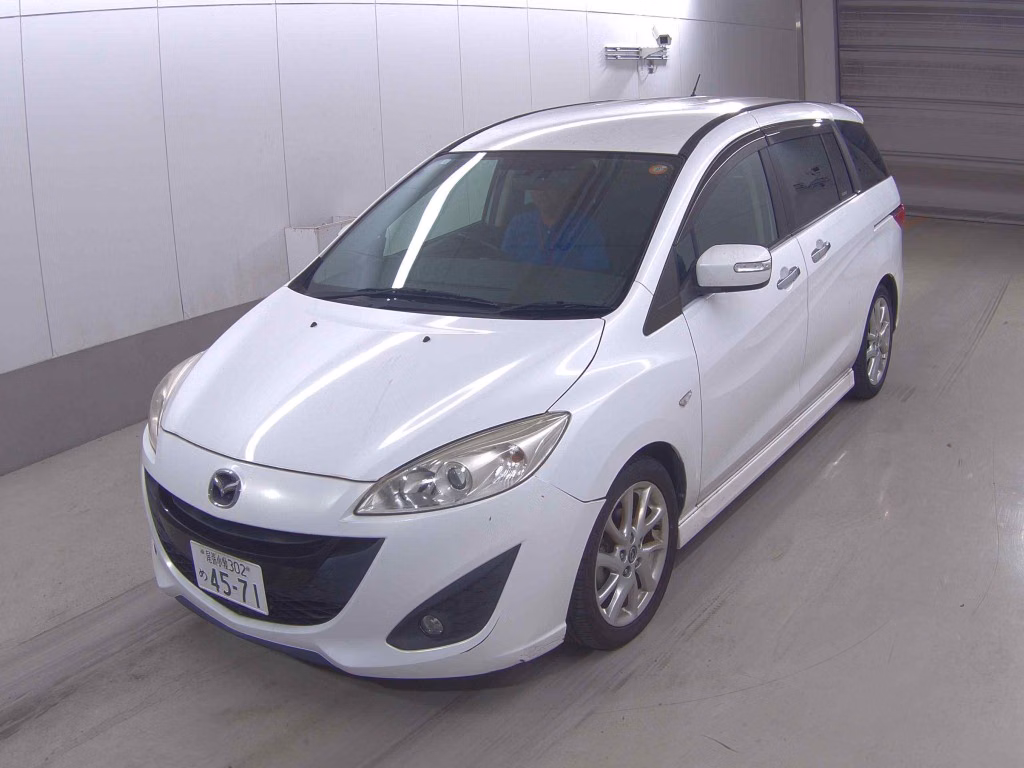 MAZDA PREMACY