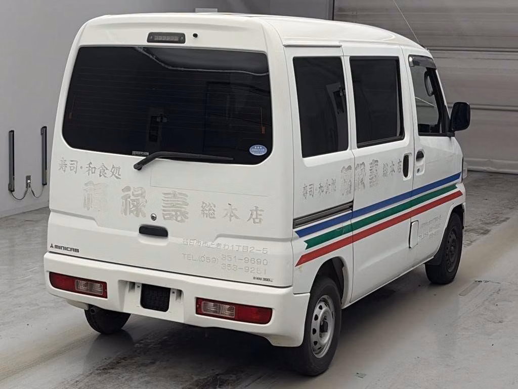 MITSUBISHI MINICAB