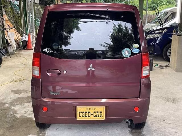 MITSUBISHI TOPPO