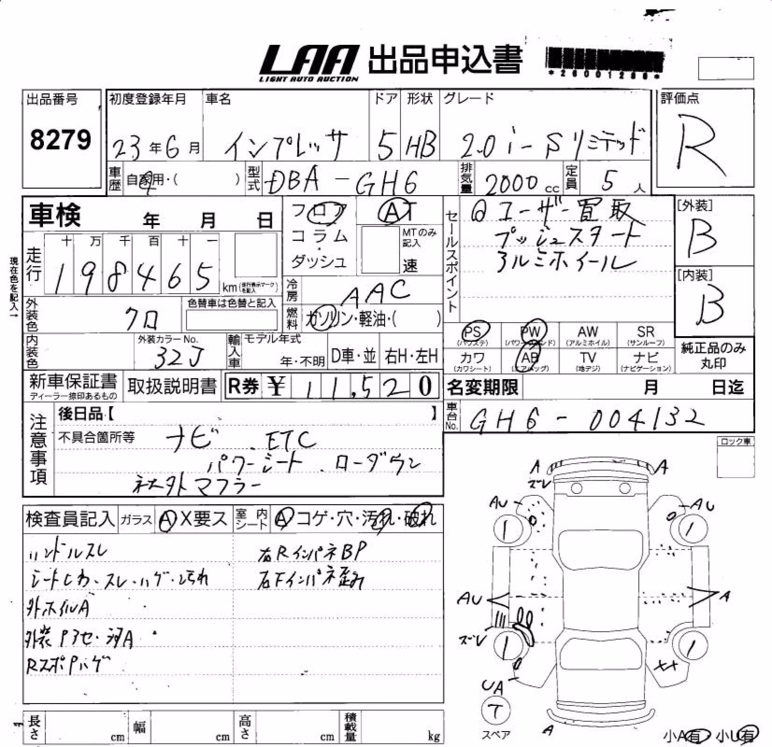 SUBARU IMPREZA