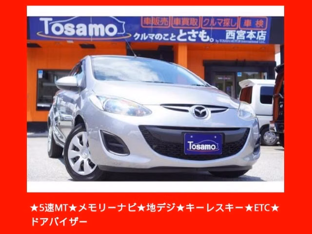 MAZDA DEMIO