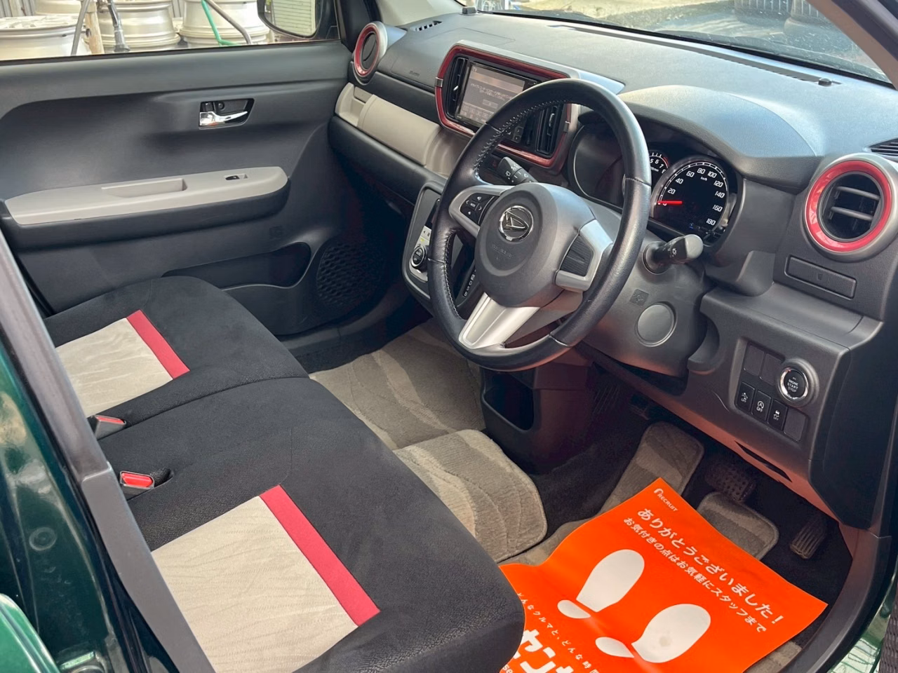 DAIHATSU BOON