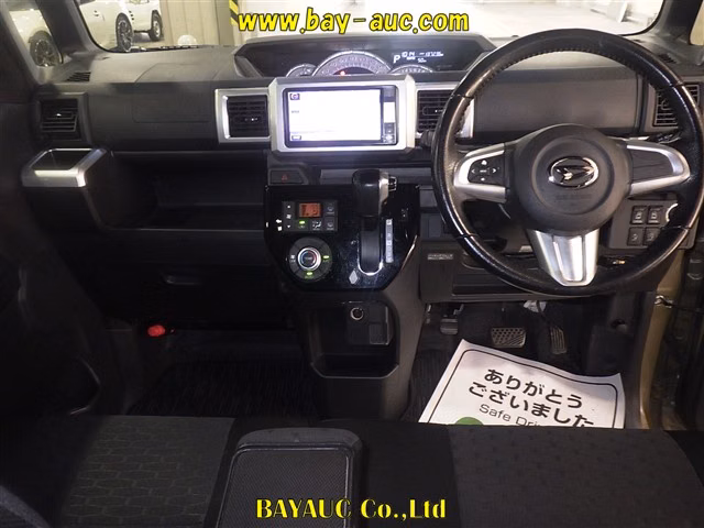 DAIHATSU WAKE