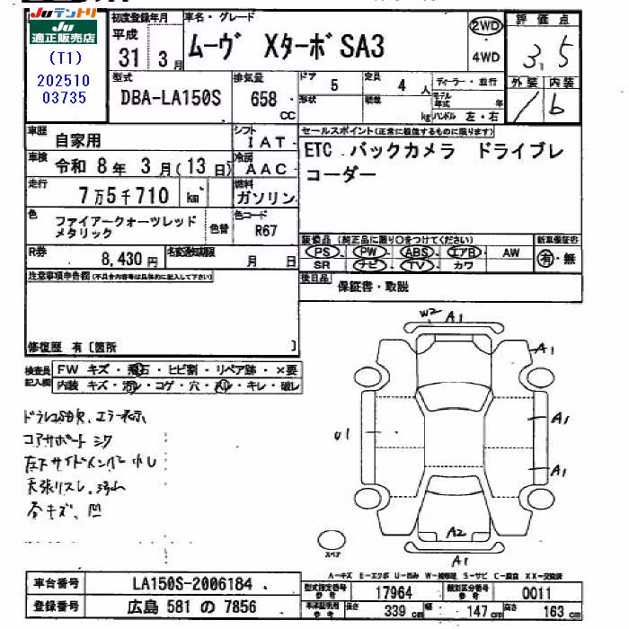 DAIHATSU MOVE