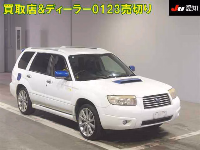 SUBARU FORESTER