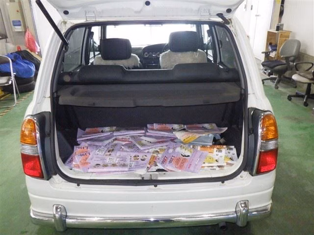DAIHATSU MIRA GINO