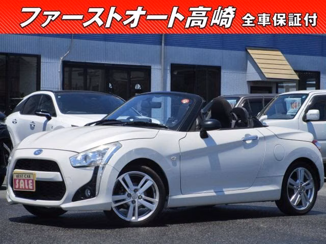 DAIHATSU COPEN
