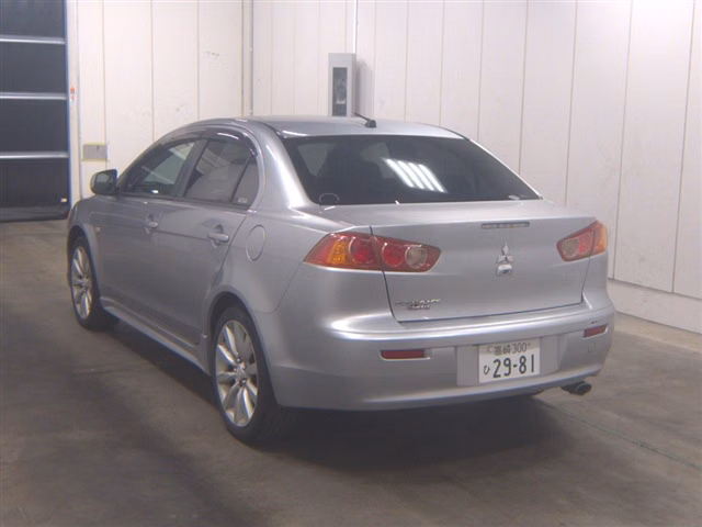 MITSUBISHI GALANT FORTIS