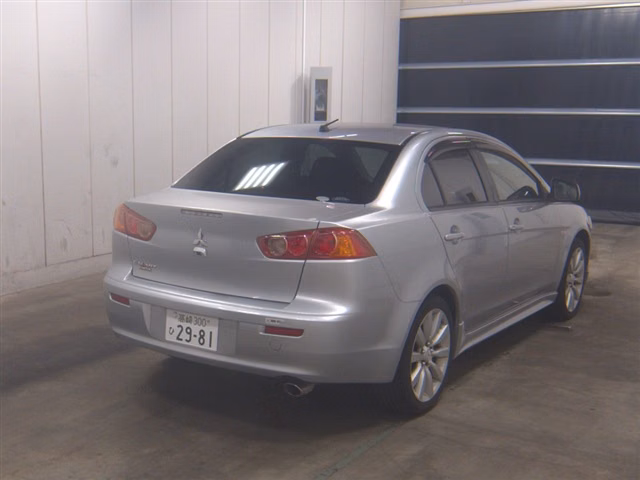 MITSUBISHI GALANT FORTIS
