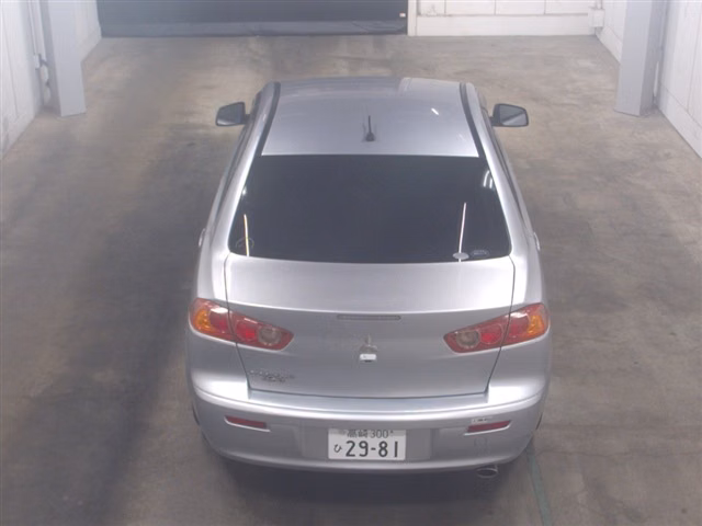 MITSUBISHI GALANT FORTIS