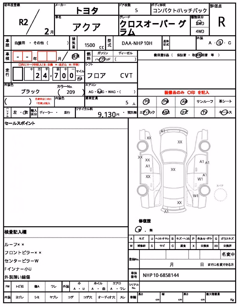 TOYOTA AQUA
