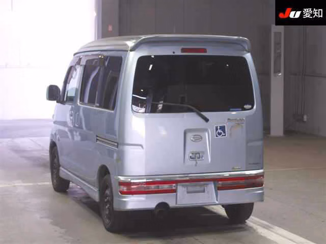 DAIHATSU ATRAI