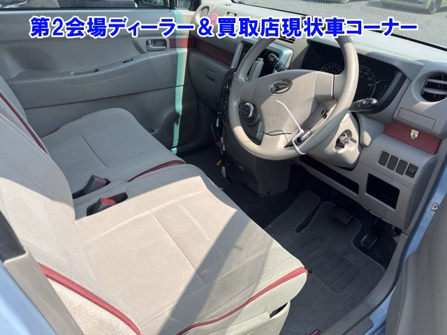 DAIHATSU MOVE CONTE