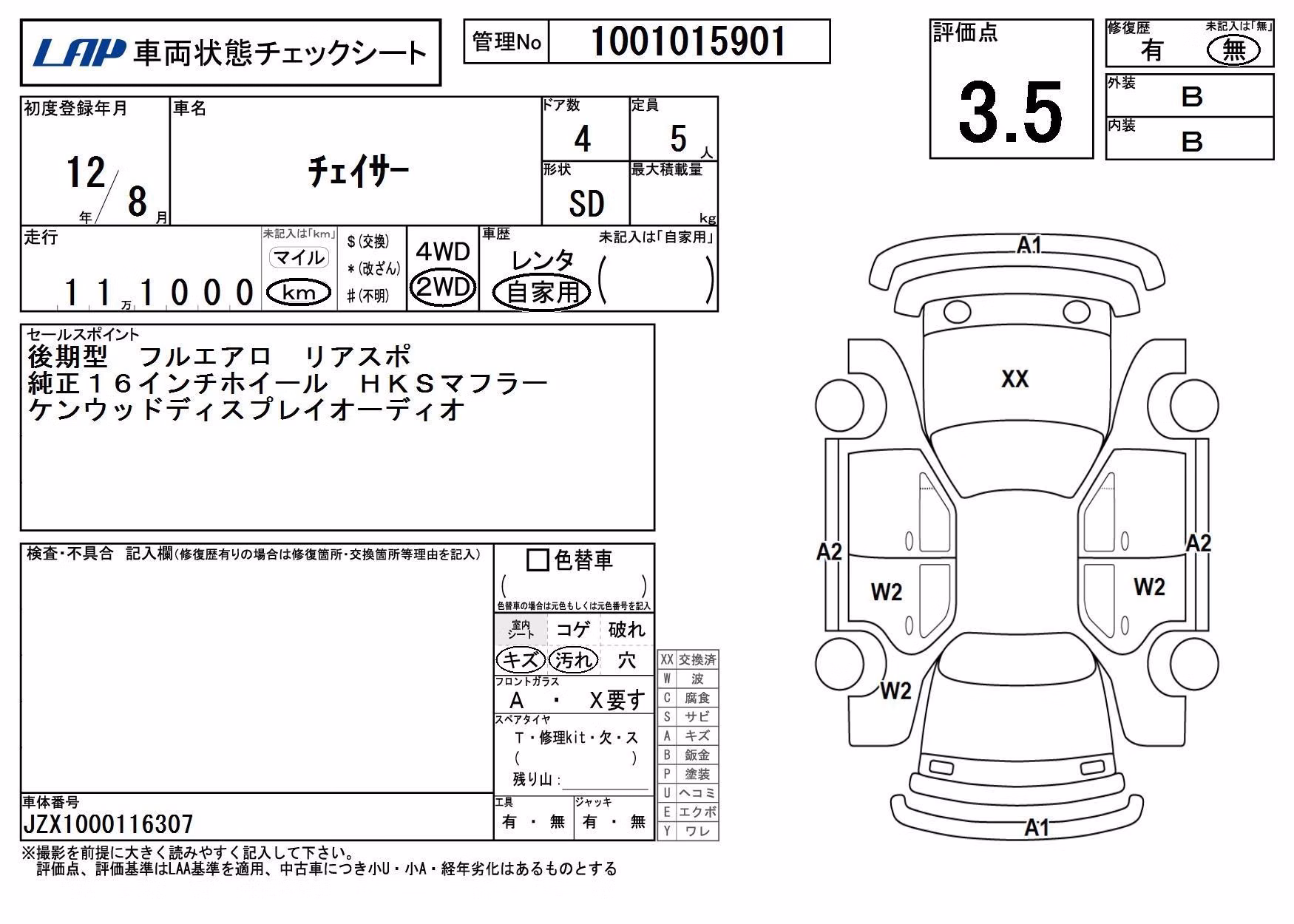 TOYOTA CHASER