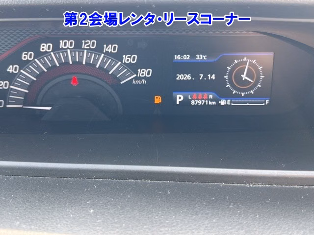 MITSUBISHI DELICA D:2