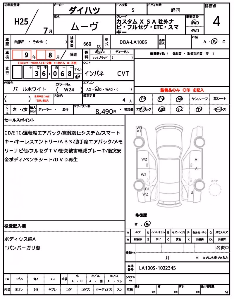 DAIHATSU MOVE