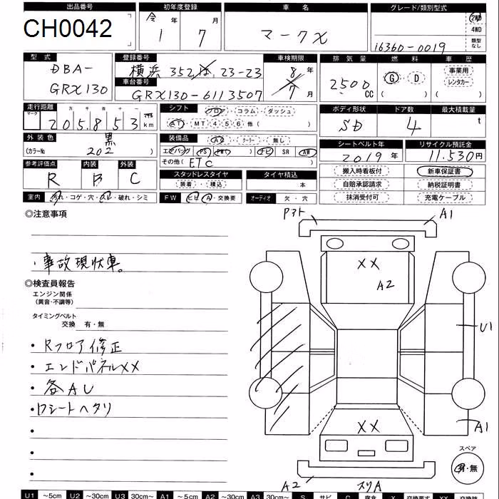 TOYOTA MARK X