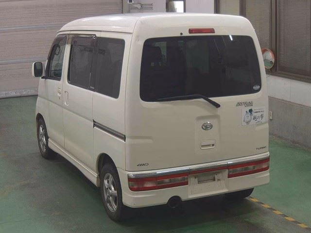 DAIHATSU ATRAI