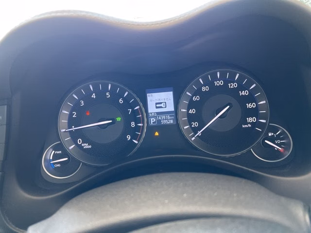 NISSAN FUGA