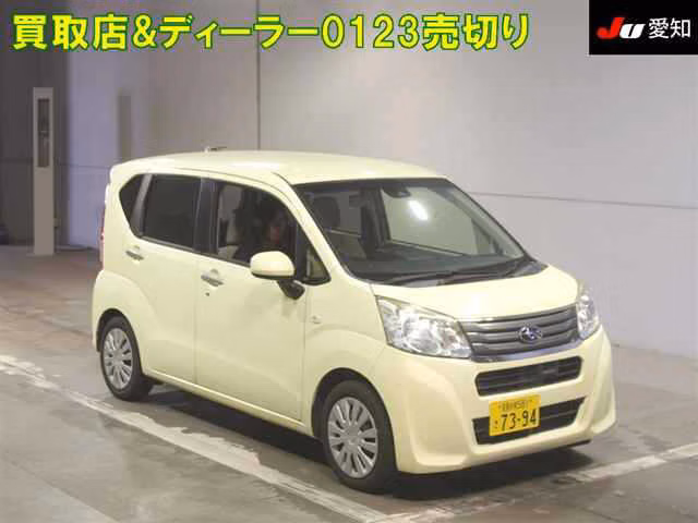 SUBARU STELLA