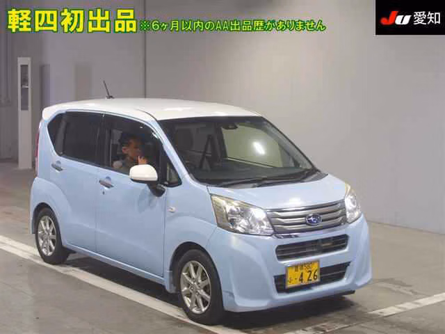 SUBARU STELLA
