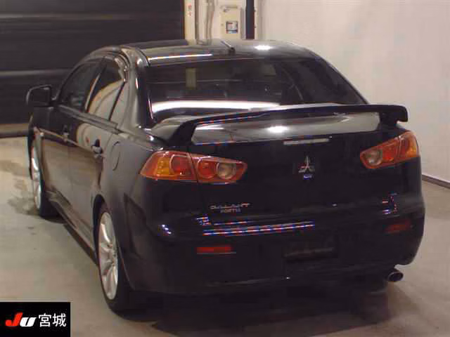 MITSUBISHI GALANT FORTIS