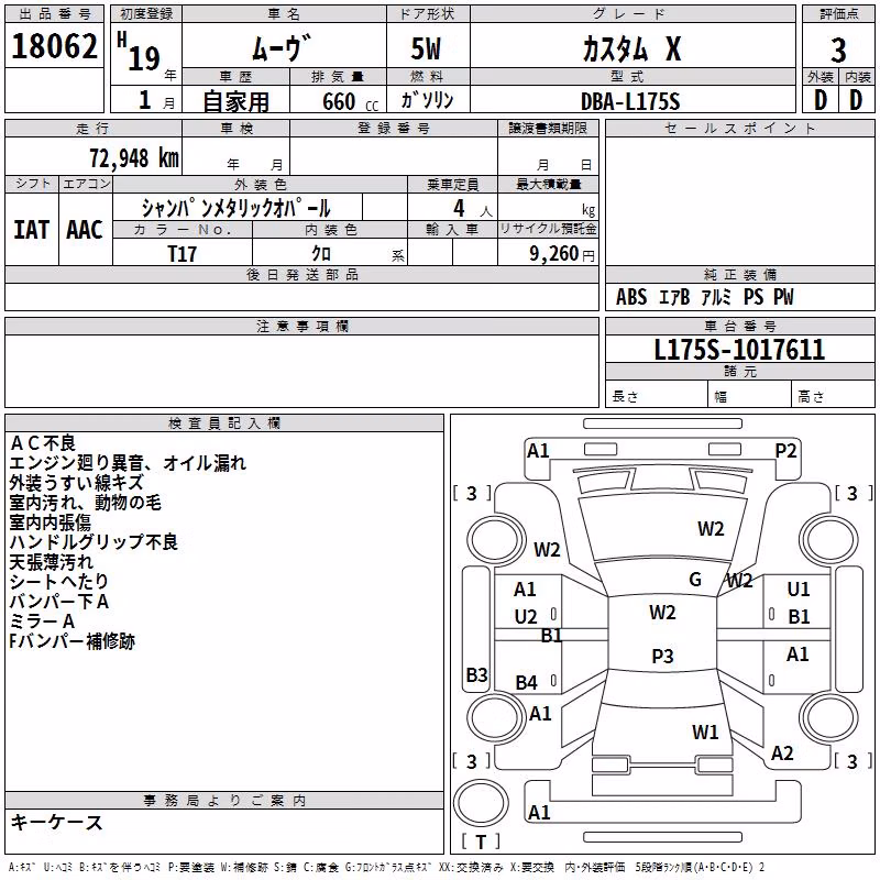 DAIHATSU MOVE