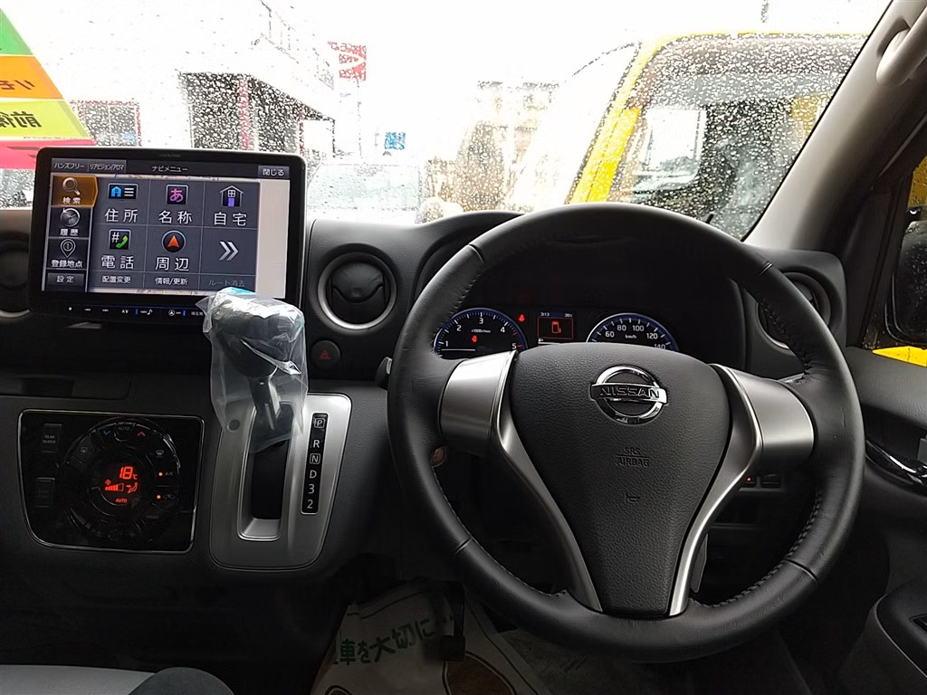 NISSAN NV350 CARAVAN