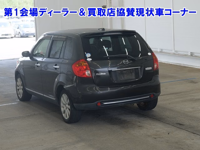 MAZDA VERISA
