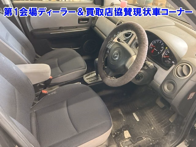 MAZDA VERISA