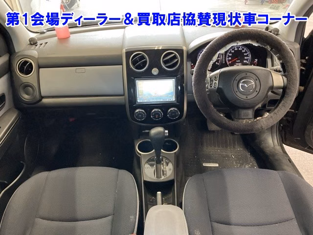 MAZDA VERISA