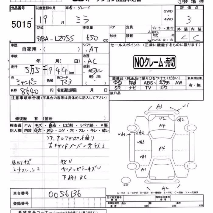DAIHATSU MIRA
