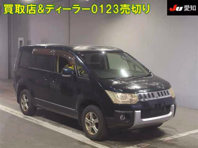 MITSUBISHI DELICA D:5