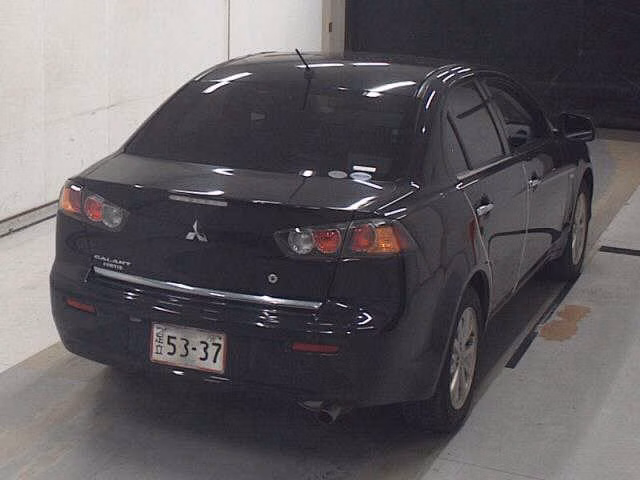 MITSUBISHI GALANT FORTIS