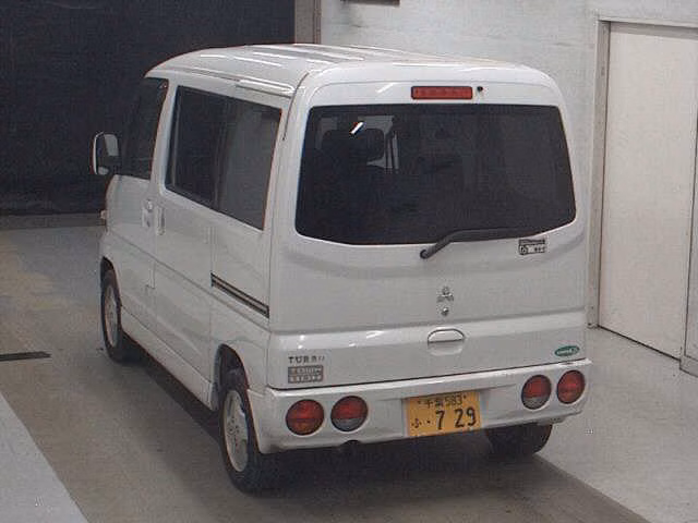 MITSUBISHI TOWN BOX