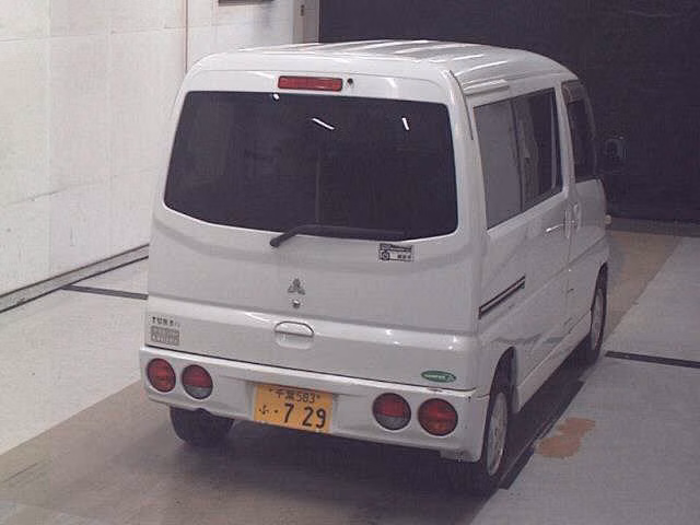 MITSUBISHI TOWN BOX