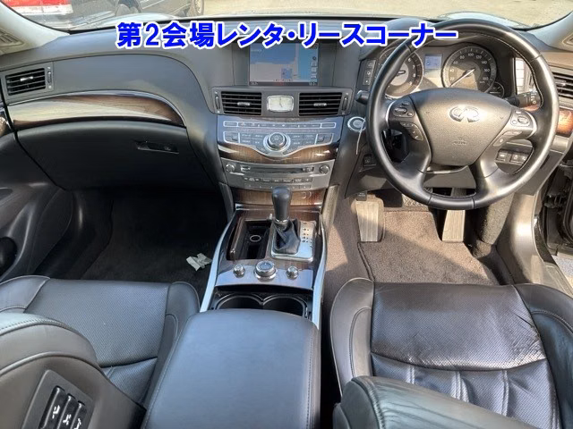 NISSAN FUGA