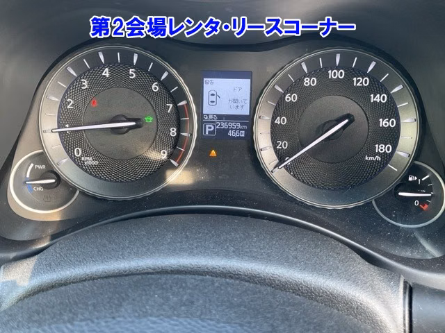 NISSAN FUGA