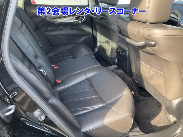 NISSAN FUGA