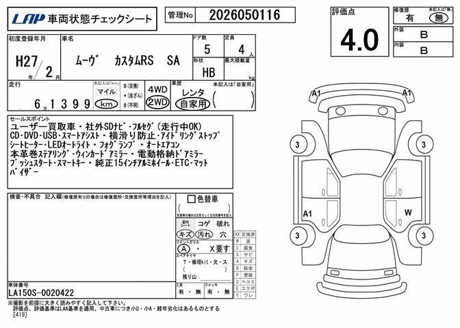 DAIHATSU MOVE