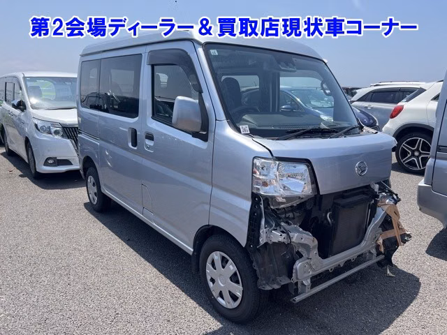 DAIHATSU ATRAI