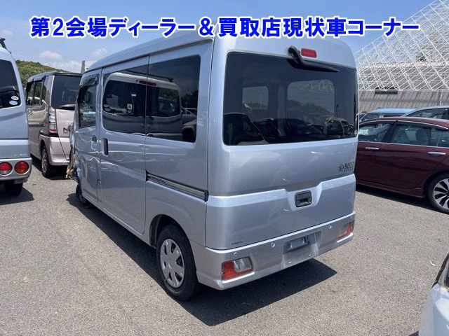 DAIHATSU ATRAI