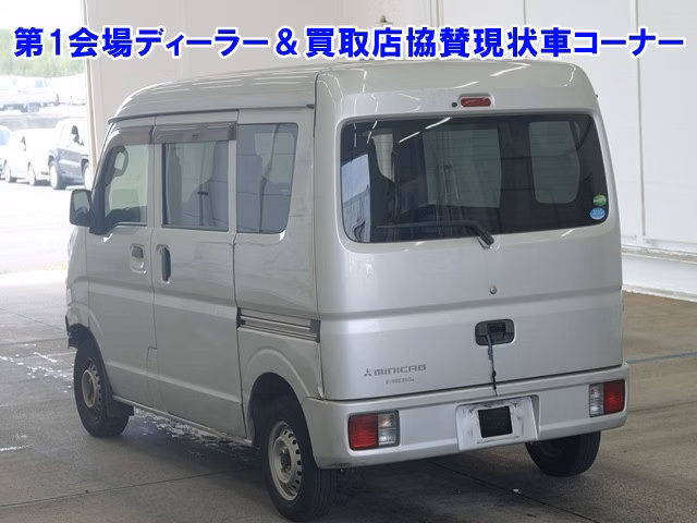 MITSUBISHI MINICAB