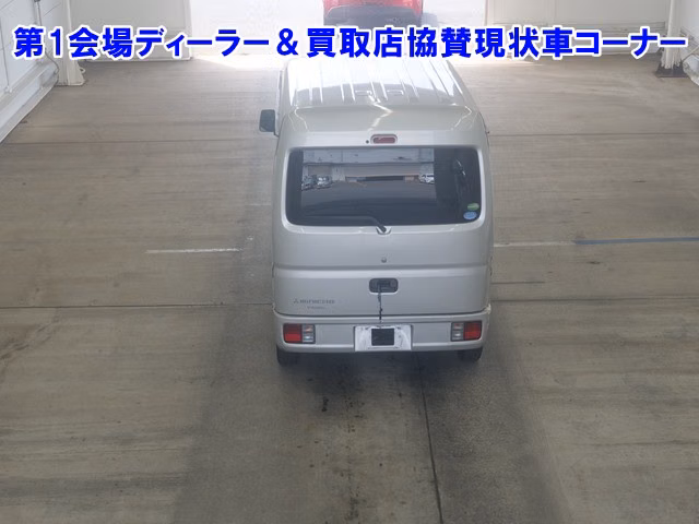 MITSUBISHI MINICAB