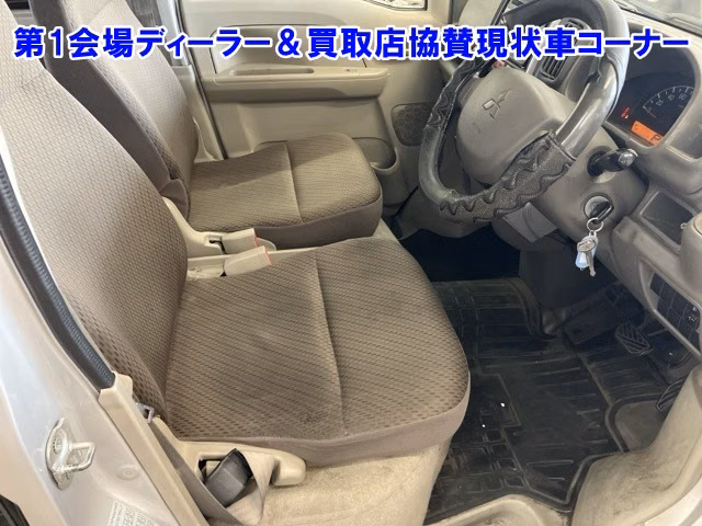 MITSUBISHI MINICAB