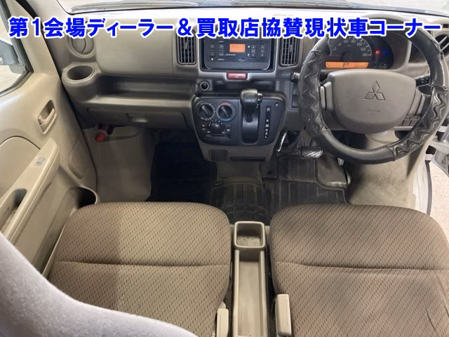 MITSUBISHI MINICAB