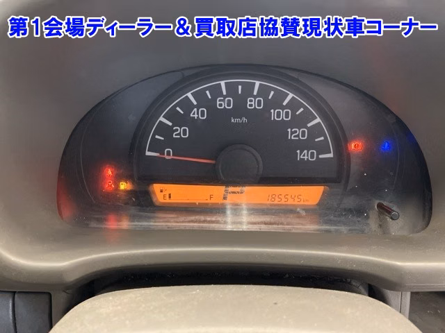 MITSUBISHI MINICAB