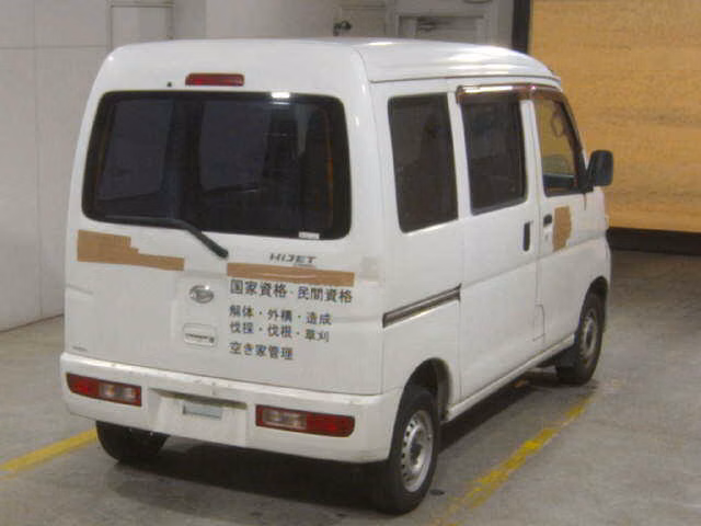 DAIHATSU HIJET