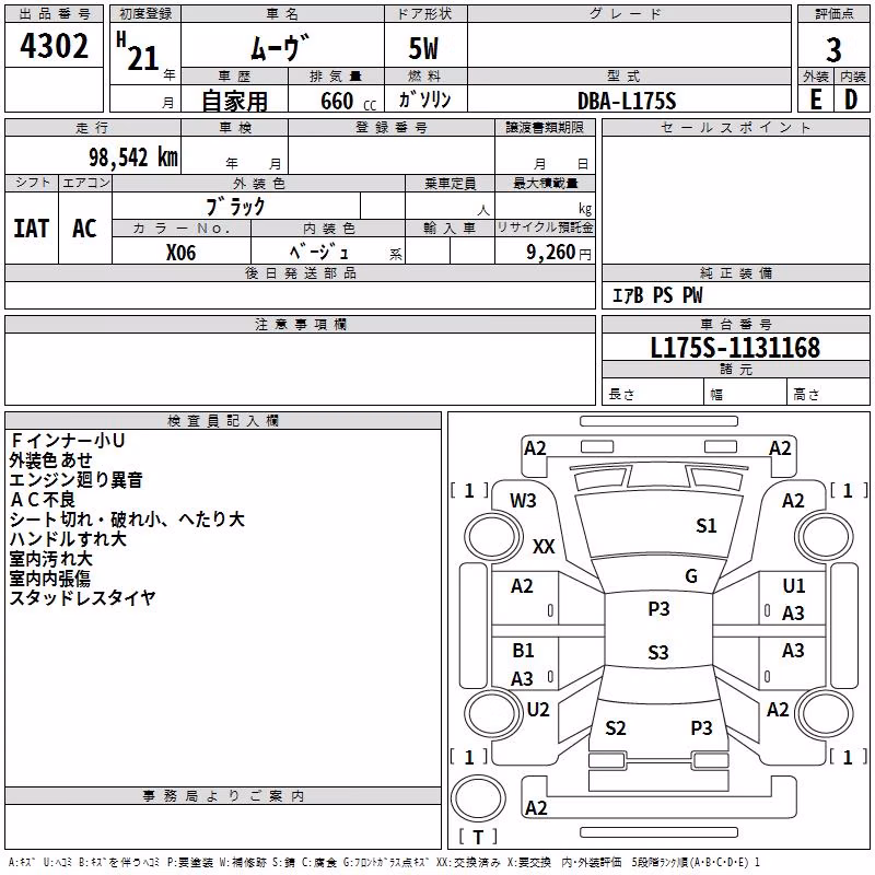 DAIHATSU MOVE