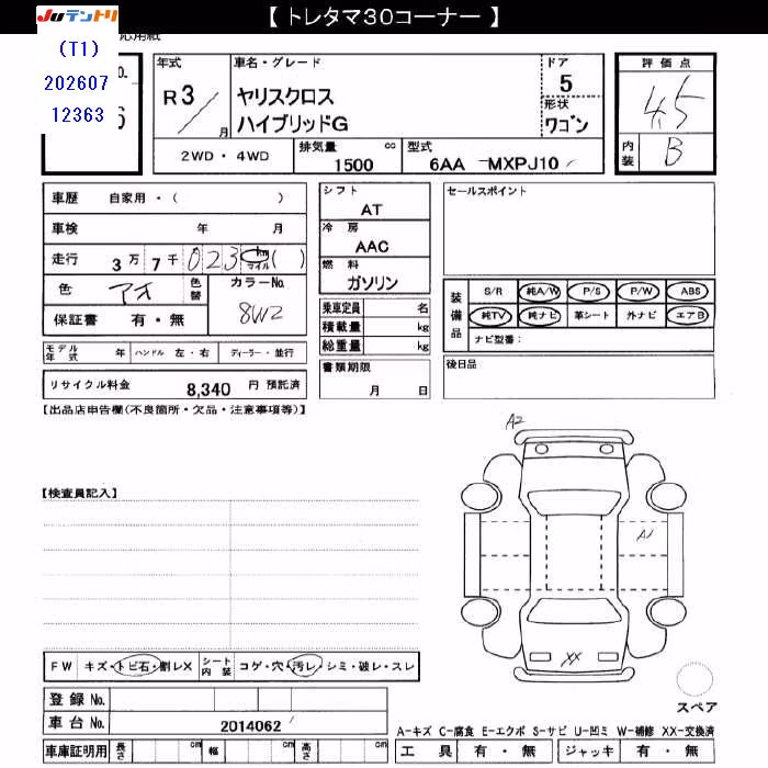 TOYOTA YARIS CROSS